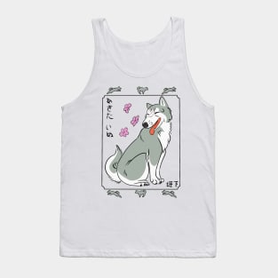 Silver Fang Gin Ukiyo-e Tank Top